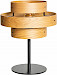 Tafellamp Oaknut 3-rings INHOUSE