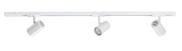 Plafondlamp Track Wit 3 lichtpunten