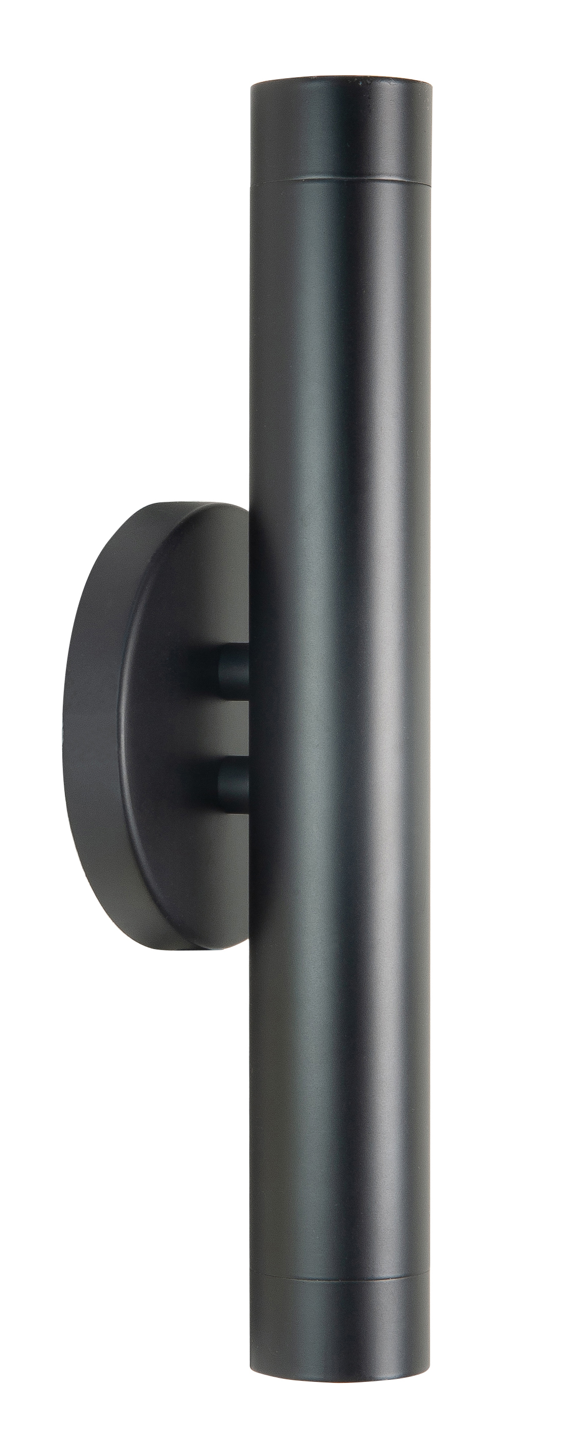 Wandlamp Trend zwart