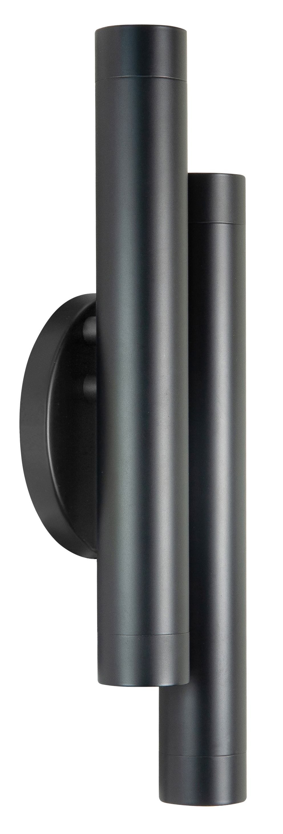 Wandlamp Trend zwart 2 lichtpunten