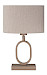 Tafellamp Verona (klein)