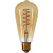 E27 Ledlamp Luce amber 4 Watt 6,5 cm hoekig