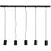 Hanglamp Trecate mat zwart 5-lichts
