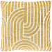 Sierkussen Sacco 45x45cm beige
