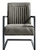Fauteuil PARANTINO stof taupe