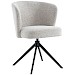 Eetkamerstoel Mandolia beige metaal