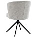 Eetkamerstoel Mandolia beige metaal