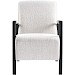 Fauteuil Grandola beige duo stoffering