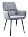Armstoel Brasile grijs