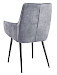 Armstoel Brasile grijs