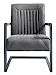 Fauteuil Parantino stof grey