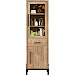 Vitrinekast Ricardi (64 Cm) mango decor
