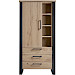 Opbergkast Verato (100 Cm) naturel grey