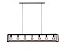 Hanglamp Tiamo zwart staal 7-lichts