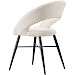 Eetkamerstoel Marasino beige