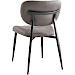 Eetkamerstoel Gomba microvezel antraciet