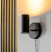 Wandlamp Mirare zwart metaal 1-spots