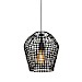 Hanglamp Scarperio rond 28 cm rotan zwart