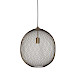 Hanglamp Maroggia bruin rond 40cm koper 1-lichts