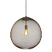 Hanglamp Maroggia bruin rond 50cm koper 1-lichts