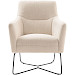 Fauteuil Duna ecru