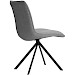 Eetkamerstoel Fare grijs