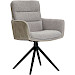 Armstoel Letta draaibaar lichtgrijs