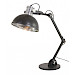 Vloerlamp Industrieel Brooklyn Zwart