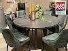 Eetkamertafel Head - showroommodel