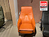 Relaxfauteuil Twinz 102 - showroommodel
